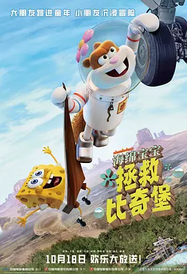 国产ts丝袜人妖系列视频